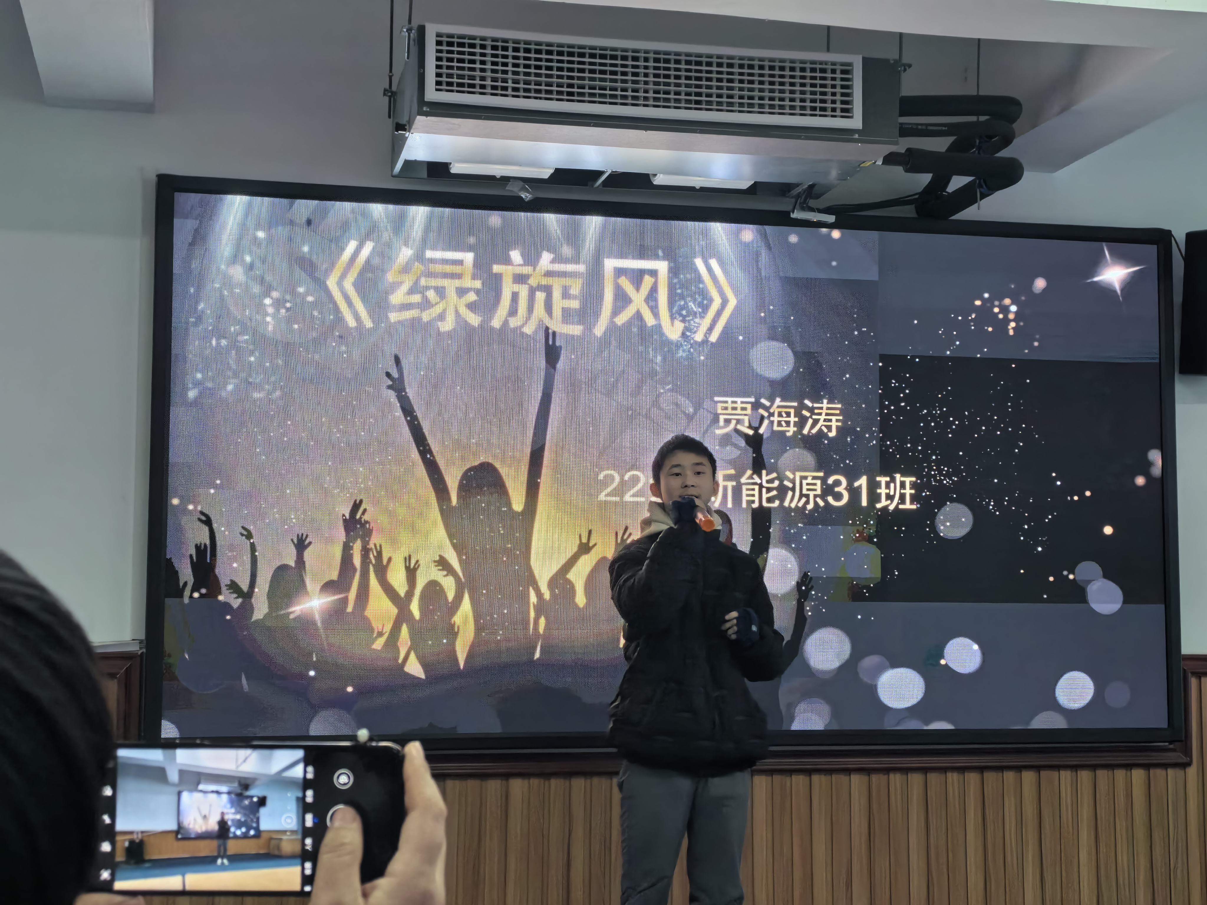 微信图片_20231222094251.jpg