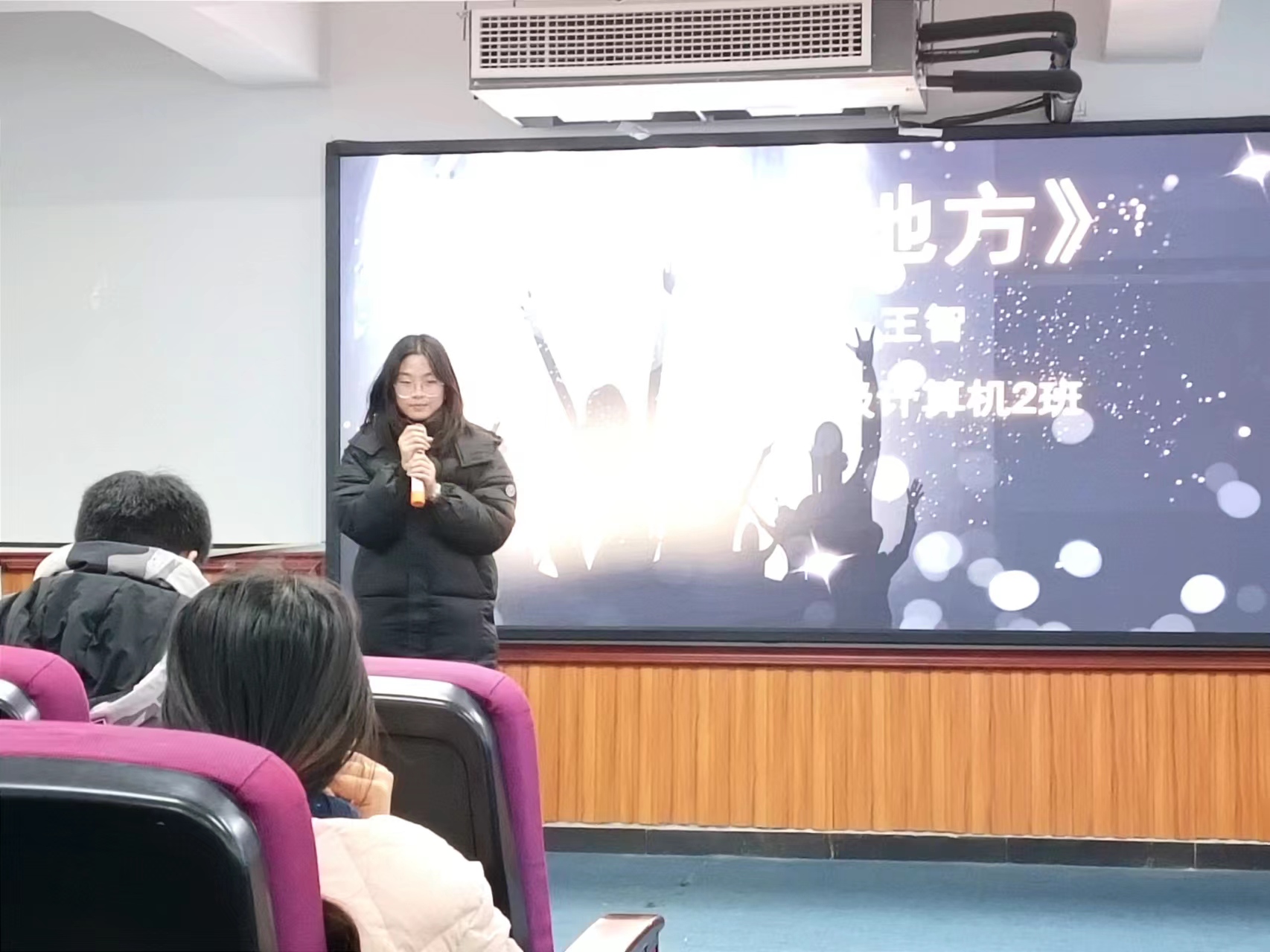 微信图片_20231222094209.jpg